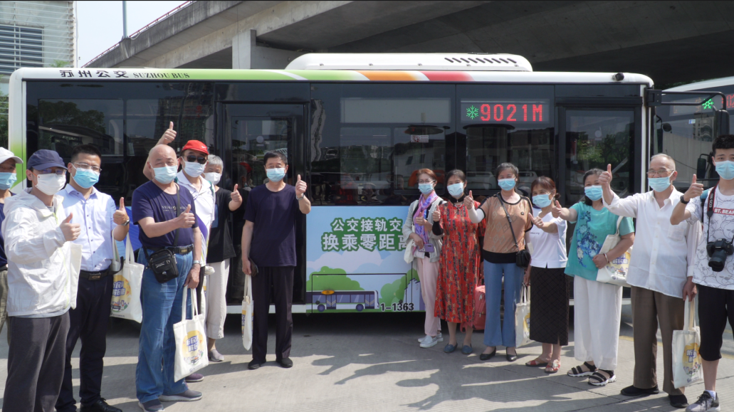 创新求变！苏州金龙助苏州公交延伸市民出行“幸福半径”