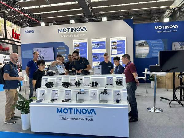 美的工业技术旗下MOTINOVA亮相 EUROBIKE 2023