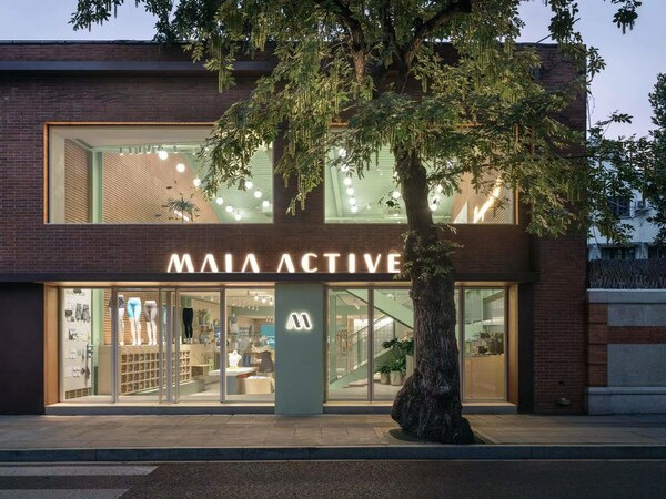 MAIA ACTIVE东平路旗舰店