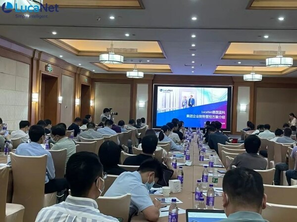 2022WBCIO惠州交流会现场  | 图片来源：WBCIO LucaNet