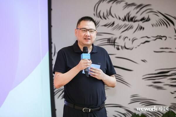 立足黄金水岸，迸发滨江活力 - WeWork国际传媒港社区正式启幕