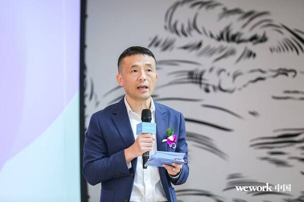 立足黄金水岸，迸发滨江活力 - WeWork国际传媒港社区正式启幕