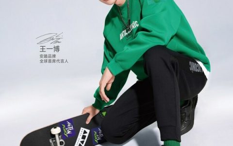 安踏品牌全球首席代言人王一博穿着安踏骜杰“造纸术”特别款