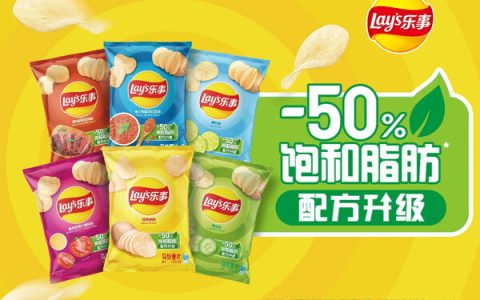 百事公司创新产品频出圈，以东方智慧引领健康零食新风向