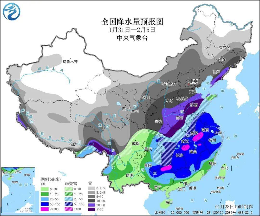 冻雨、中雪要来了！春运返乡请注意→