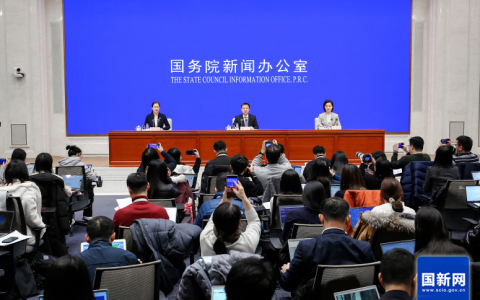 国家统计局：今年我国就业形势有望保持稳定
