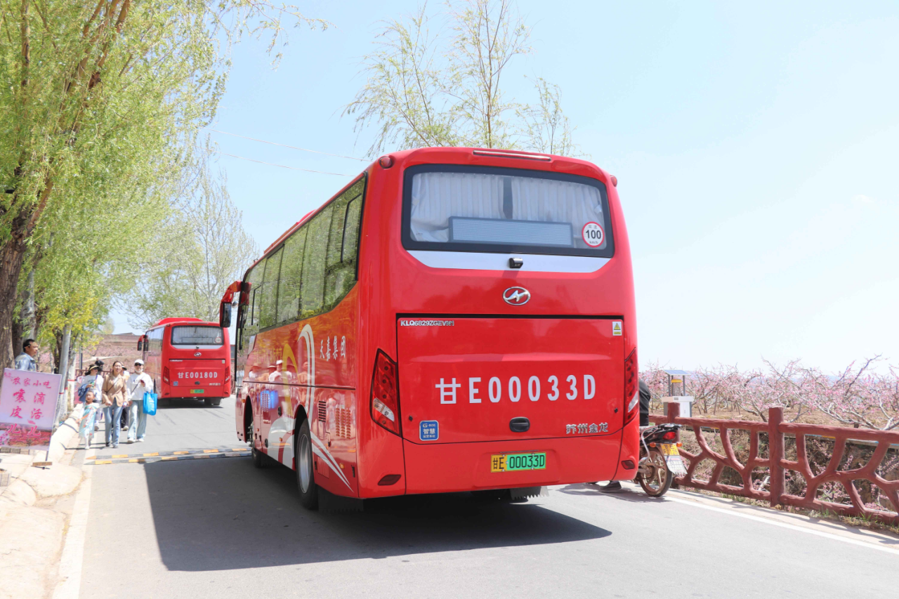 龙腾天水，苏州金龙客车与您共赴麻辣桃花之旅