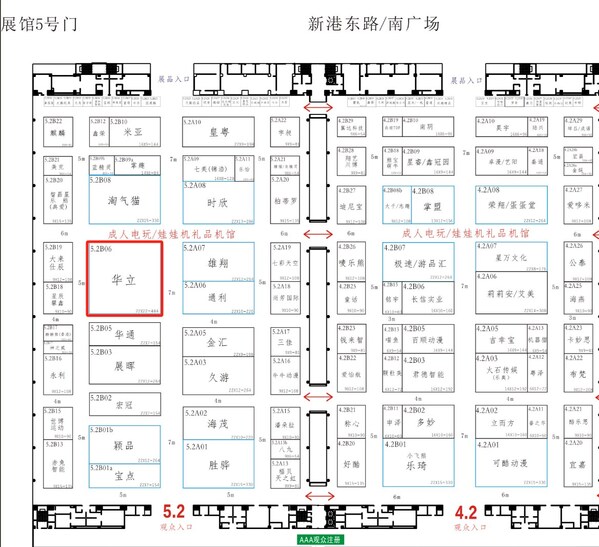 万代全新奥特曼卡片机【奥特曼光辉共斗】，将于2024年暑假炫酷登场