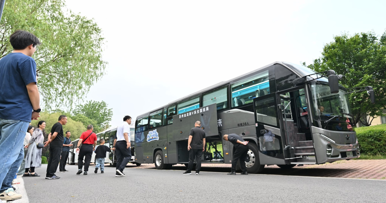 这么近，那么美！苏州金龙新V系带你游河北