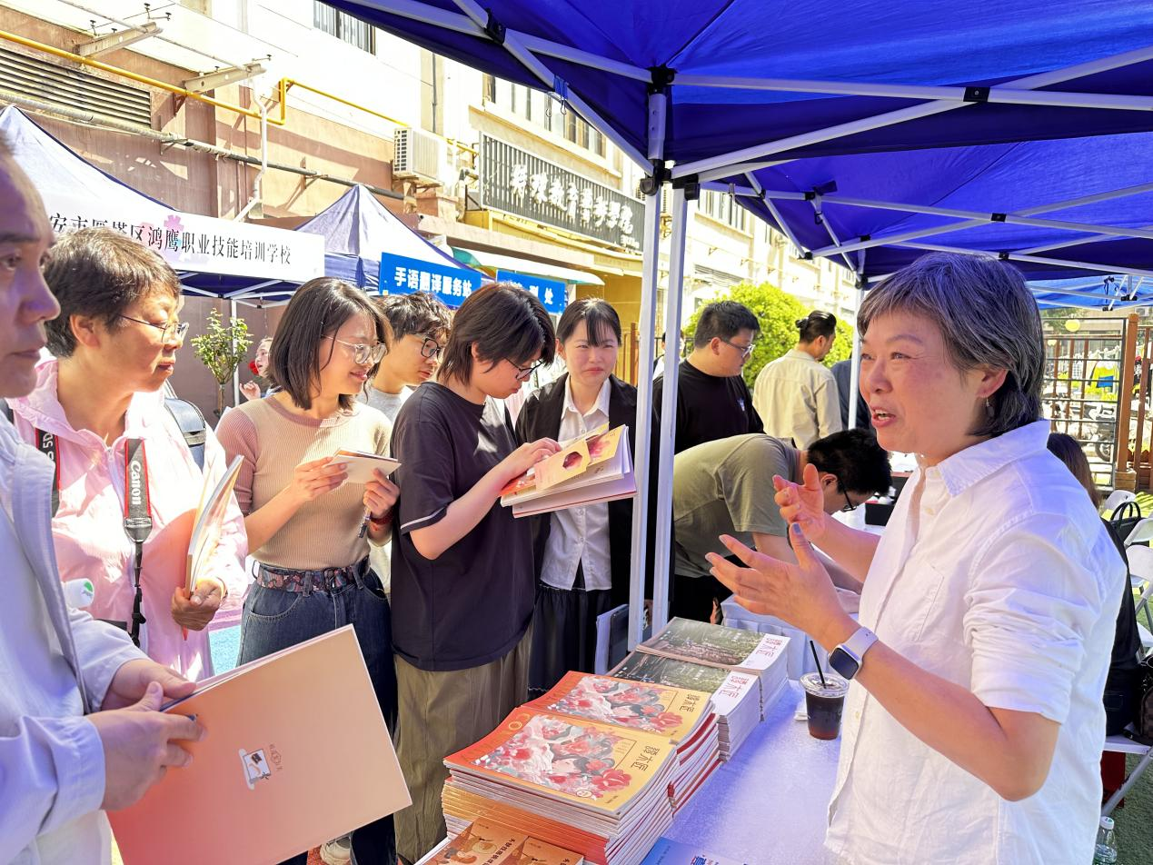 谭木匠携手西安美院特教学院：共筑青春梦想 引领职业未来