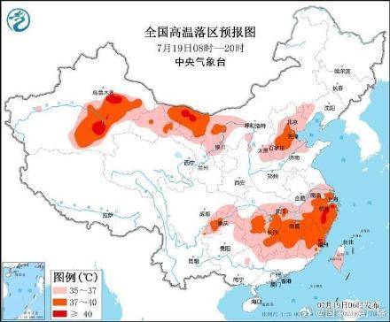 高温来袭谨防中暑！浙江新疆等11省区市局地超40℃