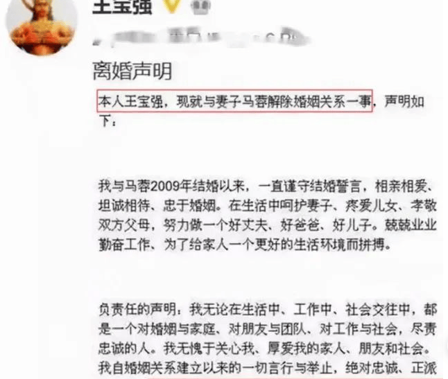 王宝强带女友为甄子丹庆生，冯清身高1米78身材傲人，比马蓉强太多？