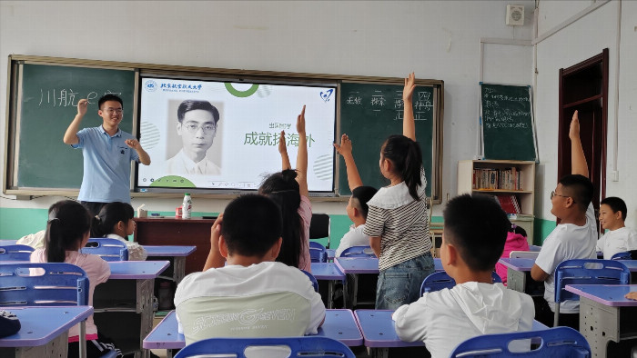 北航学子前往中国航天员翟志刚故乡开展航天夏令营活动