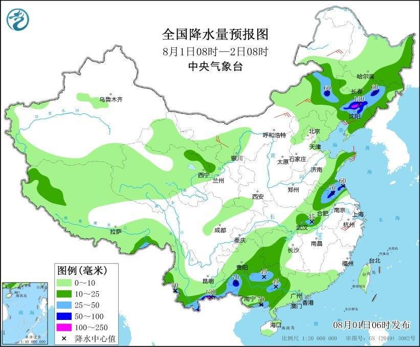 中央气象台：东北地区降雨仍将持续 南方高温将加强扩大