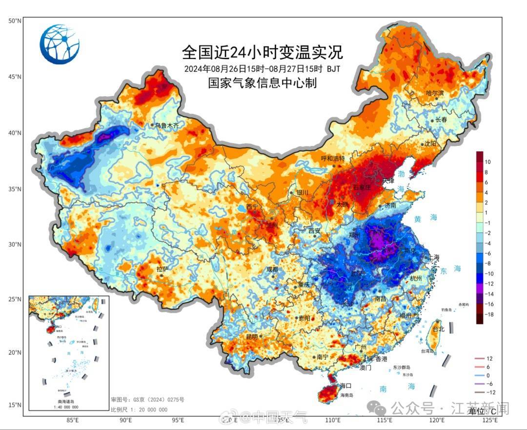 猛降11℃！中到大雨！江苏气温回升就在→