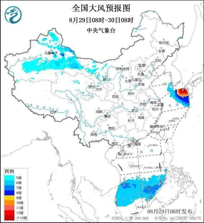 高温回归，浙江人挺住！马上大降，最高2字头！