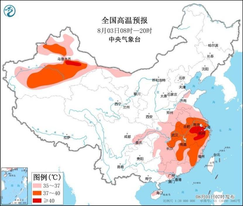 中央气象台：东北地区降雨仍将持续 南方高温将加强扩大