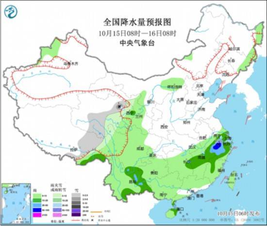 中东部将有大范围降水 冷空气继续影响东北地区等地