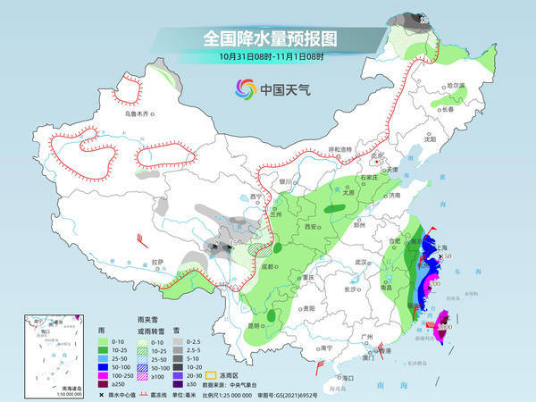 台风“康妮”影响今起显现 台湾福建浙江等地警惕强风雨