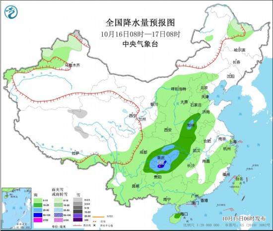 中东部将有大范围降水 冷空气继续影响东北地区等地