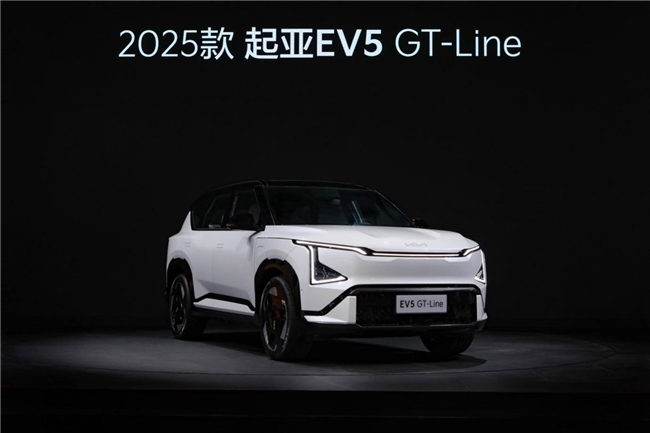 悦达起亚汽车助力2025澳网亚太区外卡赛，EV5闪耀赛场