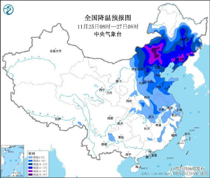 寒潮黄色预警+暴雪黄色预警！我国大部将受影响