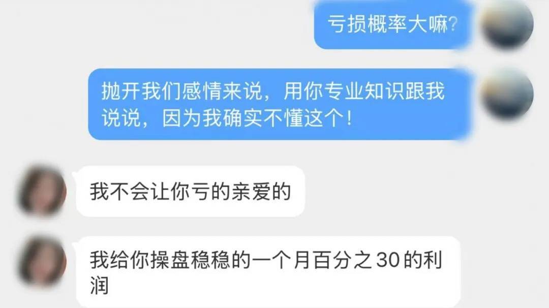 厚厚几十捆，全是现金！浙江男子蒙了：我的“老婆本”啊......