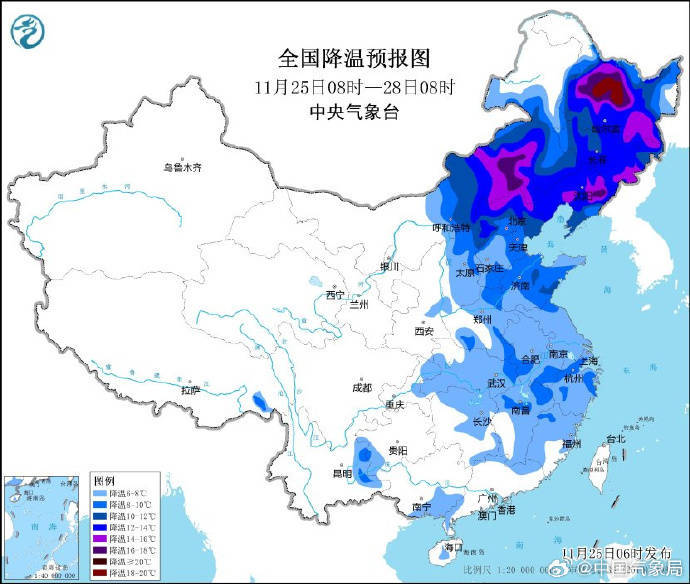 寒潮黄色预警+暴雪黄色预警！我国大部将受影响