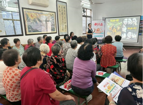 广东华兴银行中山分行走进学校与乡村，普及金融知识，共筑安全防线