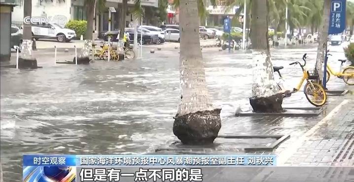 沿海多地又见海水倒灌 对比上次有何异同？专家解读→