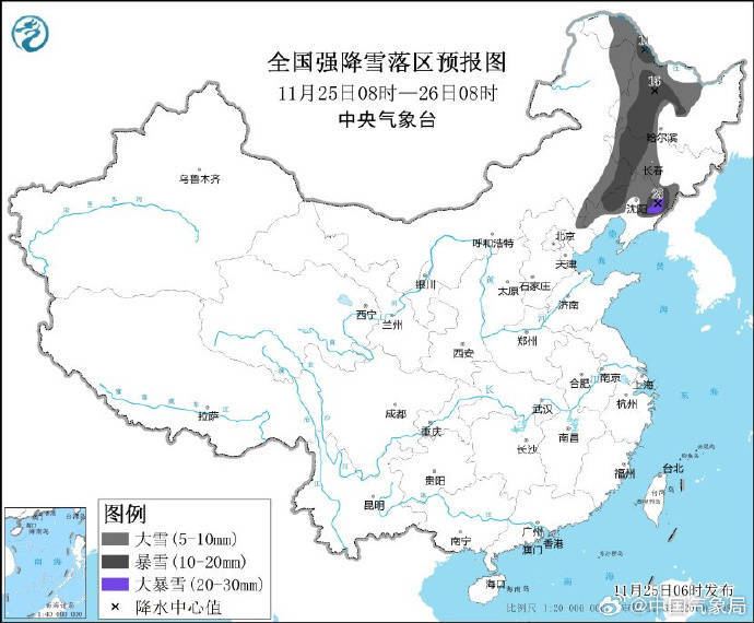 寒潮黄色预警+暴雪黄色预警！我国大部将受影响