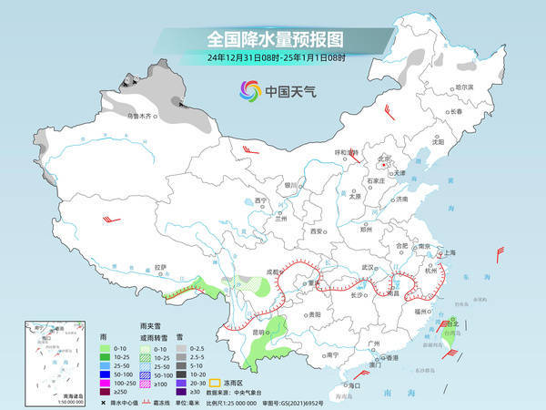 全国大部延续雨雪稀少格局 各地气温陆续迎回暖小高潮