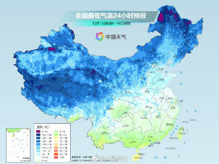 注意防寒！未来10天有3股冷空气到货