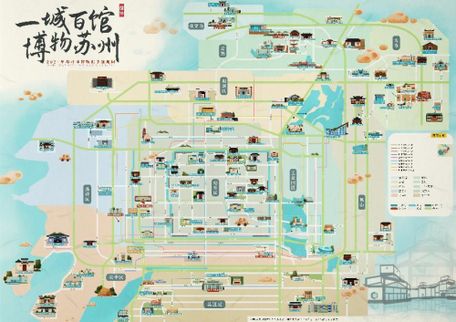 2024年苏州市博物馆手绘地图正式出炉啦 助你开启一场丰富而精彩的“博物知旅”