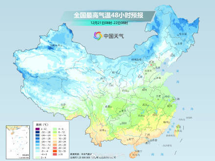 较强冷空气持续影响我国 多地气温将创新低