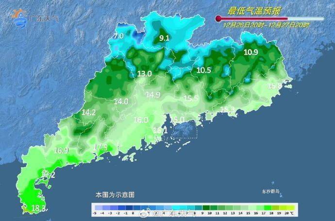 2024最后一波冷空气来了！本周末广州最低7℃