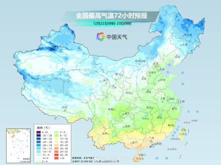 较强冷空气持续影响我国 多地气温将创新低