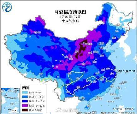 节前大寒潮将至 春运返乡需警惕节前寒潮雨雪或波及全国