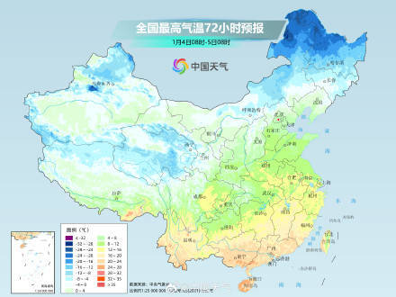 弱冷空气影响中东部地区 我国大部昼夜温差较大