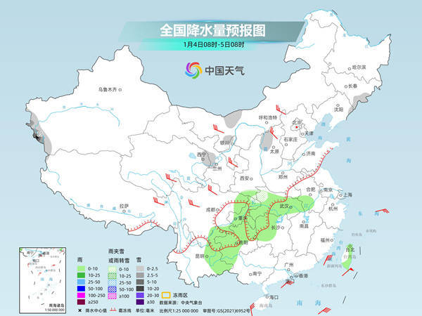 冷空气影响我国西部多地 西南一带降水将向东扩展