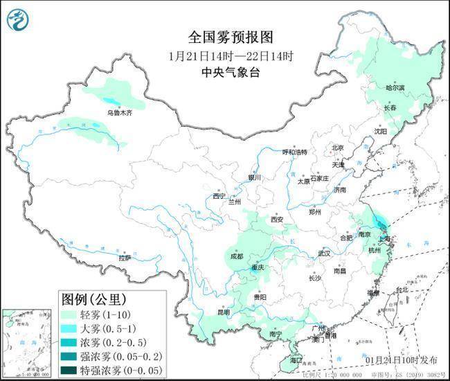 全国大部降水稀少 23日起将有寒潮和大范围雨雪