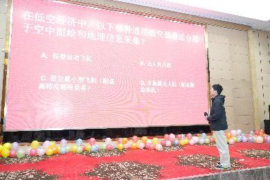 2025年度能飞盛典：十年铸剑今朝成！低空亮剑宏图展！