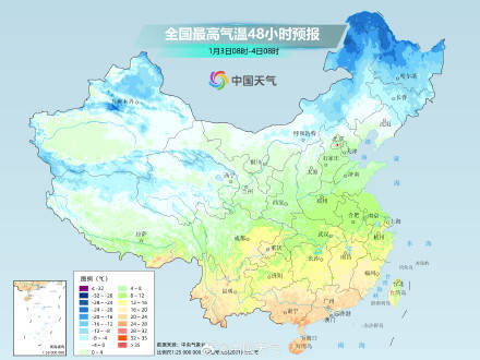 弱冷空气影响中东部地区 我国大部昼夜温差较大