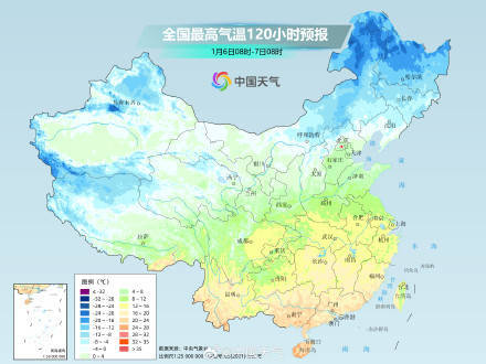 弱冷空气影响中东部地区 我国大部昼夜温差较大