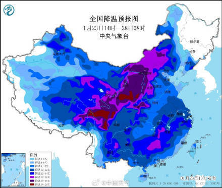 寒潮来袭降温图都冻紫了