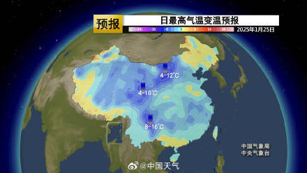 寒潮来袭降温图都冻紫了