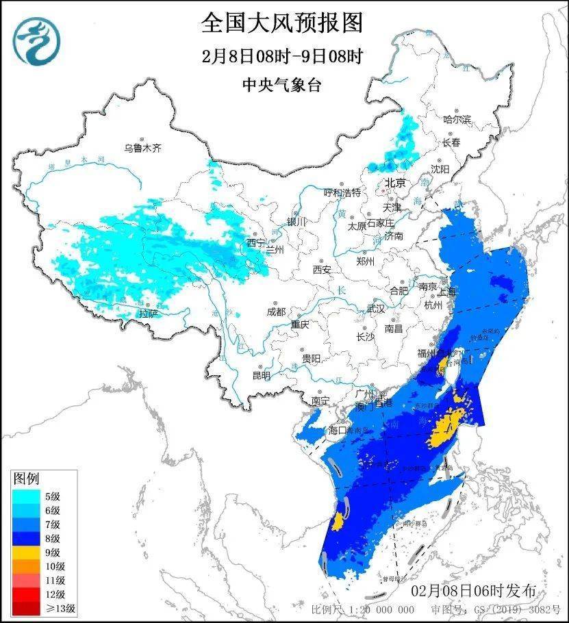 大风、低温警报！福建最低零下8℃！