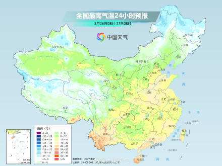 大回暖将进入鼎盛时段 南方多地暖热如夏