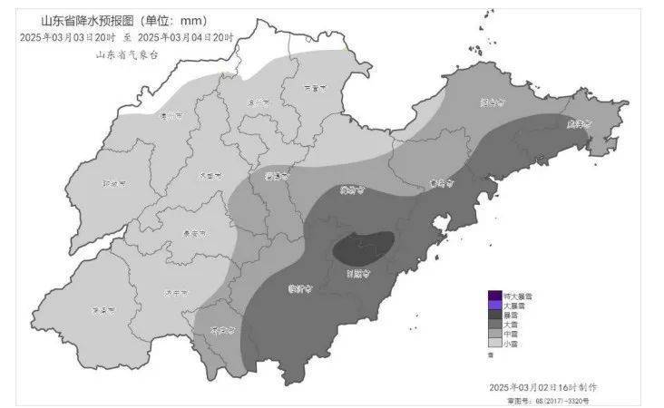 山东多地中小学、幼儿园今日停课！这场雪还要下多久？