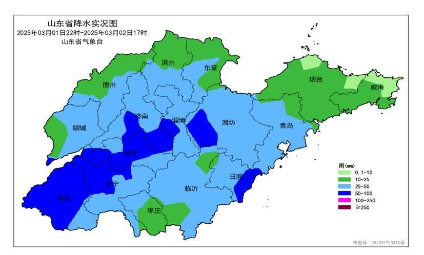 山东多地中小学、幼儿园今日停课！这场雪还要下多久？